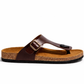 Tamo (Brown)